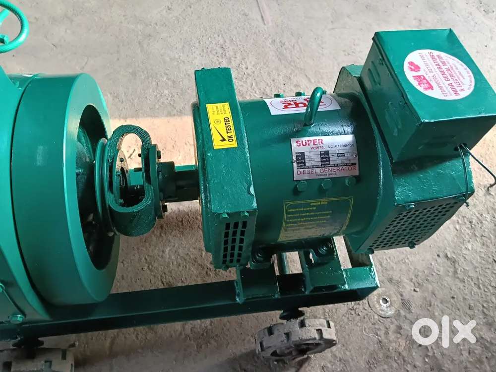 Super power 5 kilo Vir generator