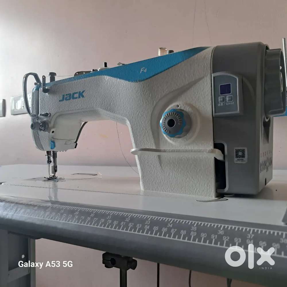 Tailoring machine