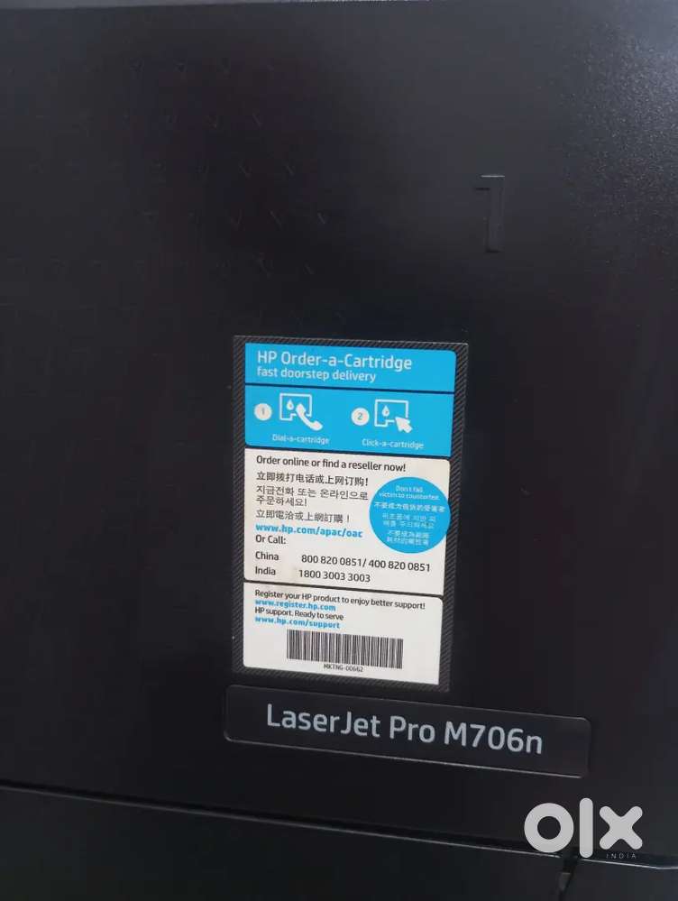 Laser Jet Pro M706n Perfectly Functional For Sale