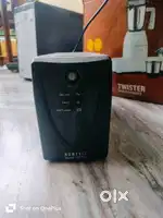 Electronic