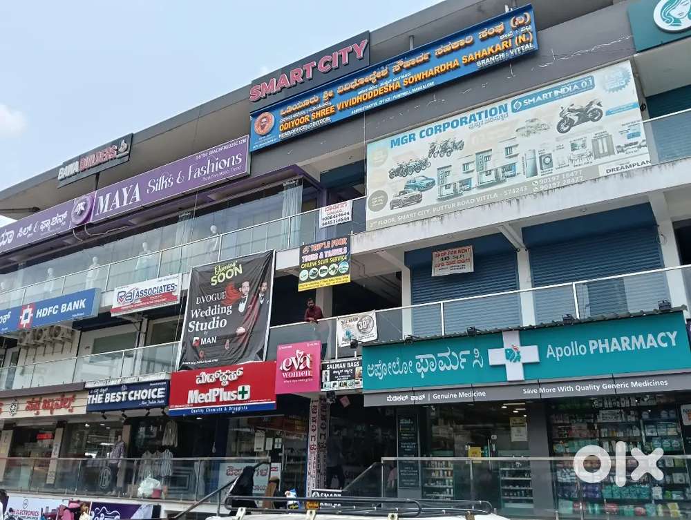 Shop room for sale puttur road vittal