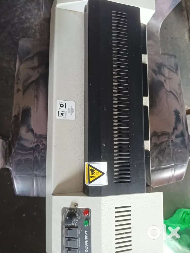 ಲ್ಯಾಮಿನೆಟರ್