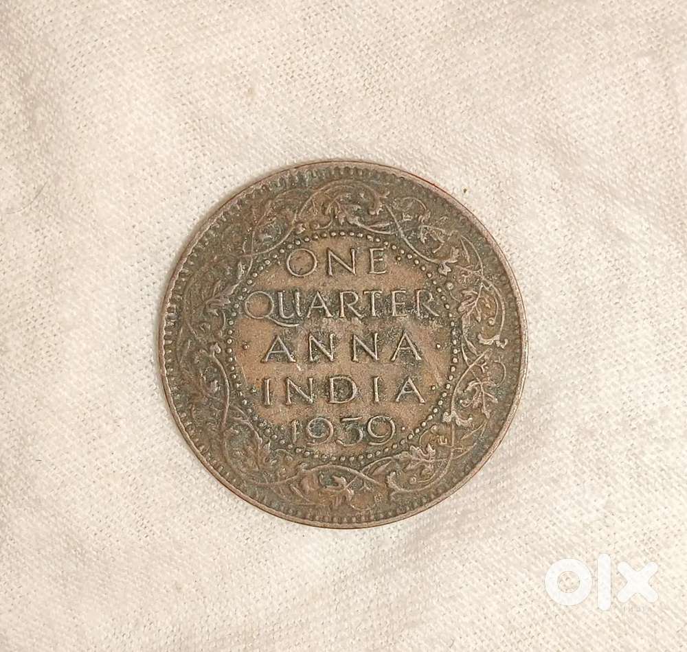 1939 british indian coin