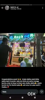 Roll brand