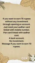 Earn an additional income.