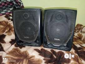 Philips speaker