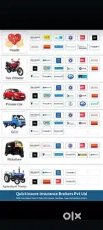 Car and bike insurance discount offer