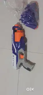 Nerf gun shotgun