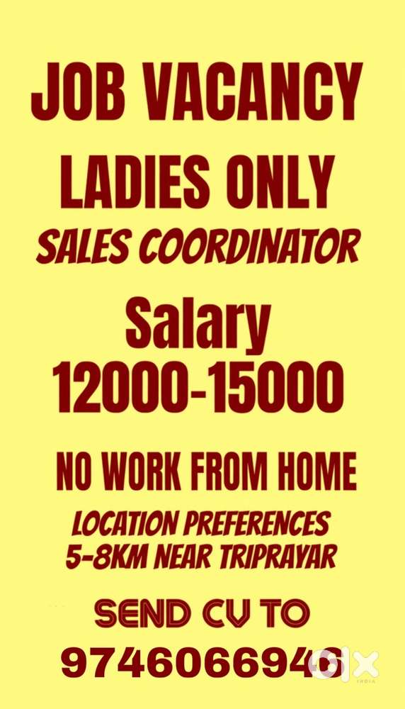 Ladies Sales coordinator