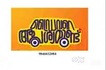 House Driver Required at Vaduthala Ernakualm