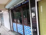 Silver rock 1st floor shop