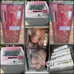 LOW COST_ 5 YEAR WARRANTY _FRIDGE WASHING MACHINE AC _FREE DELIVERY