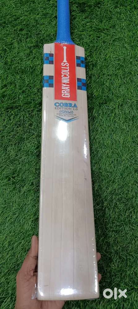 May bat bech raha hu