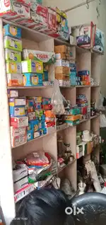 All total fiteng ke sath