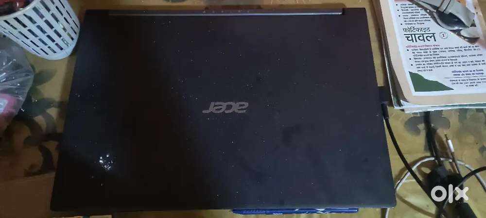Acer aspire7