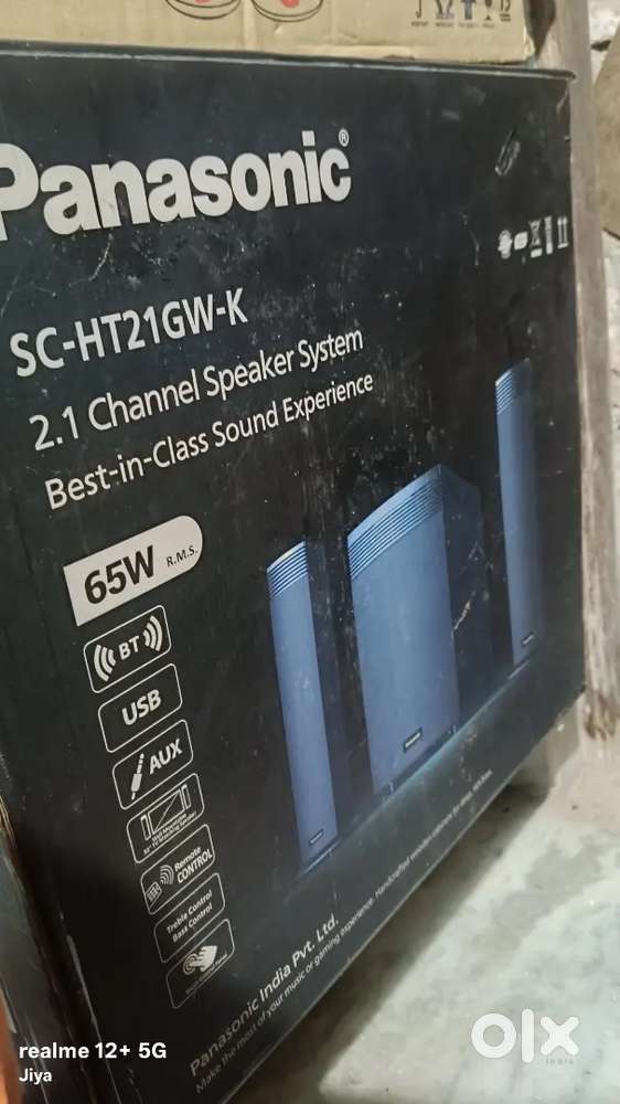 Panasonic music system