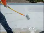 Waterproofing सैवाये