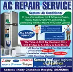 Saptami Air conditioners
