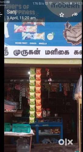 Shop in Chromepet