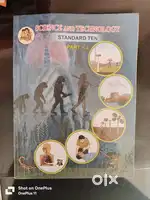 ALL 10TH BOOKS MAHARASHTRA BOARD AND GUIDE AND 11TH SCIENCE BOOKS