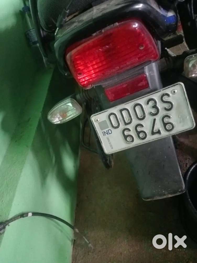 New condition