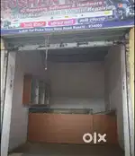 SHOP FOR RENT