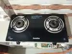 Gas stove 2