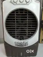 Kanbay cooler