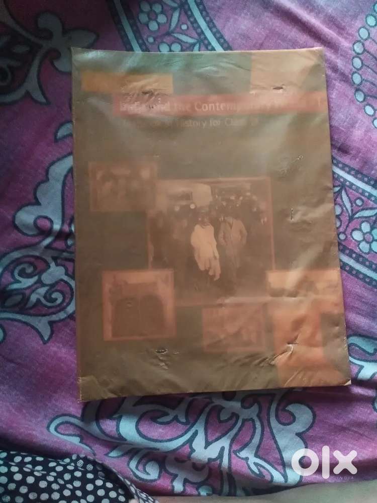 Class 9 book