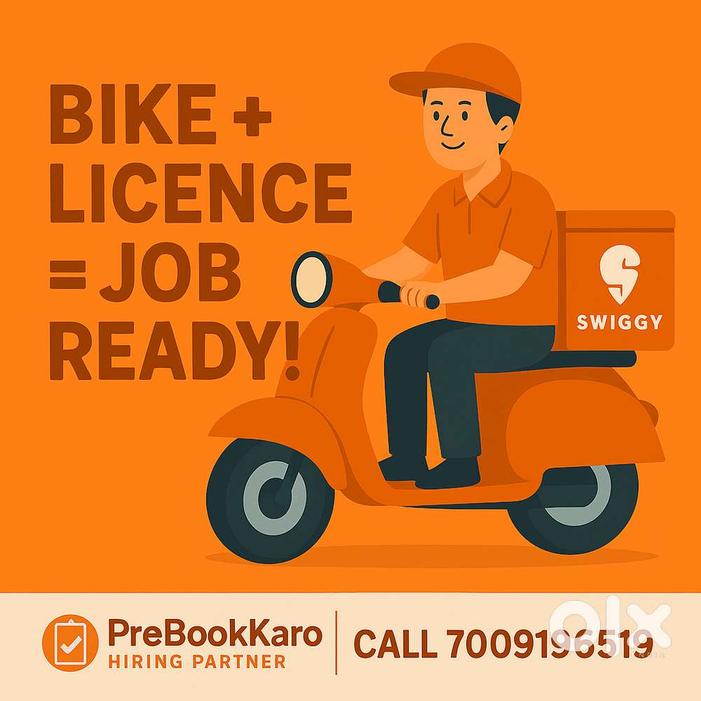 Delivery Boy Needed – Immediate Joining