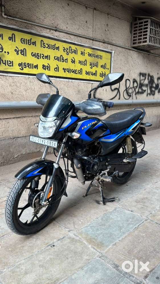 BAJAJ PLATINA 2021-11 4999/- RS DP
