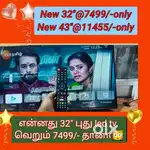 Limited offer& new sony 32 inch smart android frameless led tv @7499