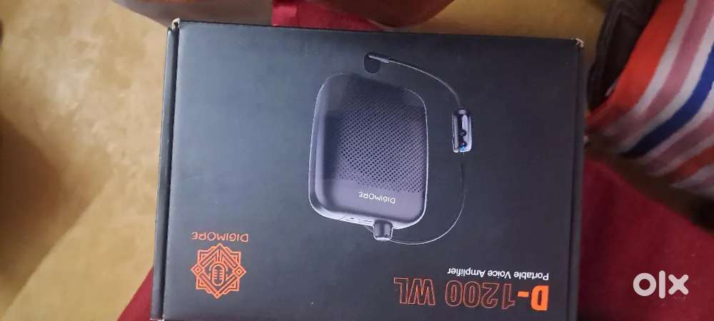 DIGIMORE voice amplifier