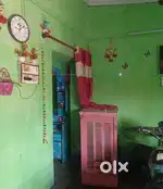 My House Dis sale