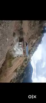 Land for sale at Naldehra