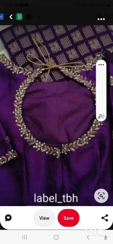 REQUIRED LADIES TAILORS