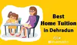 Tuition Ke liye Sampark kare PREM NAGAR dehradun