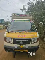 Good condition papers All force