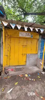 Behala Sakuntala Park. Shop sale.