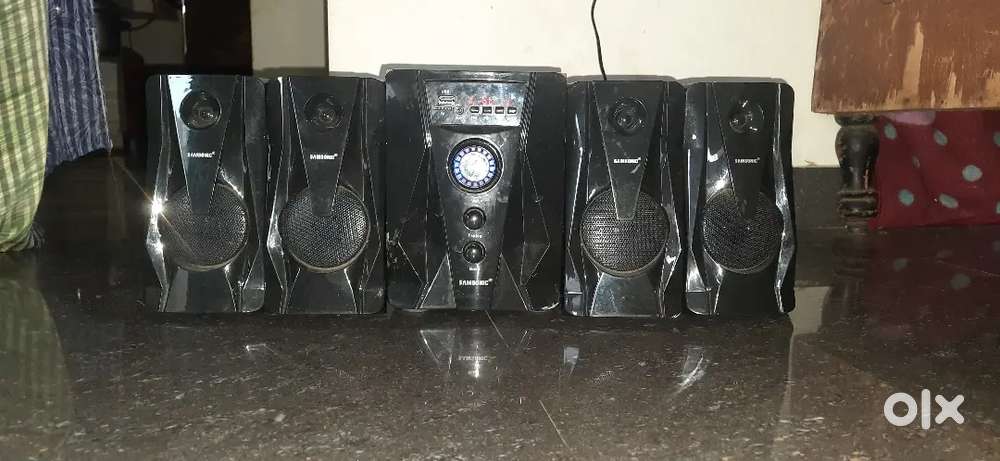 Home theater