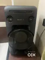 Sony party speaker