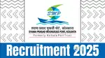 URGENT REQUIREMENT IN KOLKATA PORT HALDIA PORT MALE FEMALE BOTH