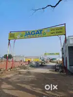 JAGAT ENCLAVE Near Jorian Sarkan, Devigarh Road ,PATIALA (PB.)