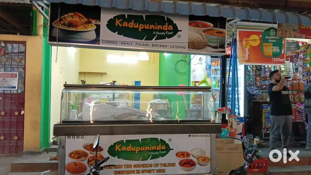 CURRY POINT FOR SALE KPHB