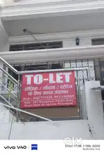 950 Sqft Go down cum office Available for rent