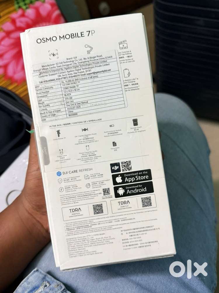 Dji osmo mobile 7p gimble