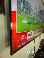 Samsung 55 inch tv