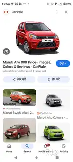 Driving seekhai ek haptai m
