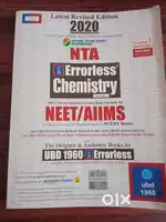 Errorless physics and chemistry