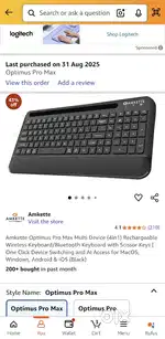 Amkette bluetooth keyboard less than a month old